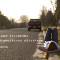 香港2021特马开奖44期今天晚上开什么号