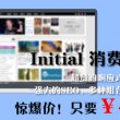 牛彩网双色球左岸春风语定蓝